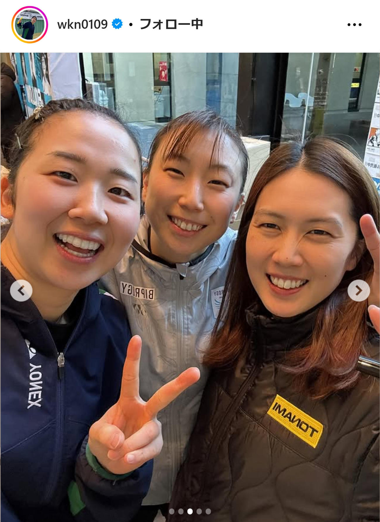 永原和可那のインスタグラムから