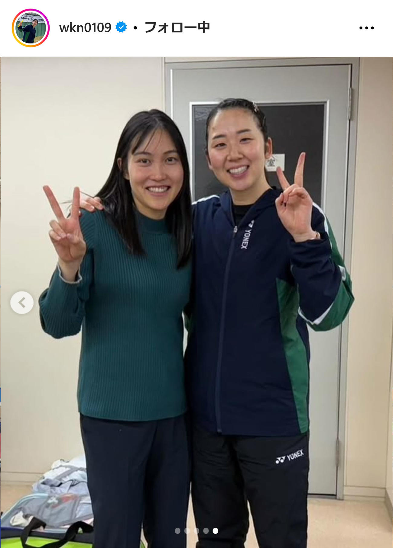 永原和可那のインスタグラムから