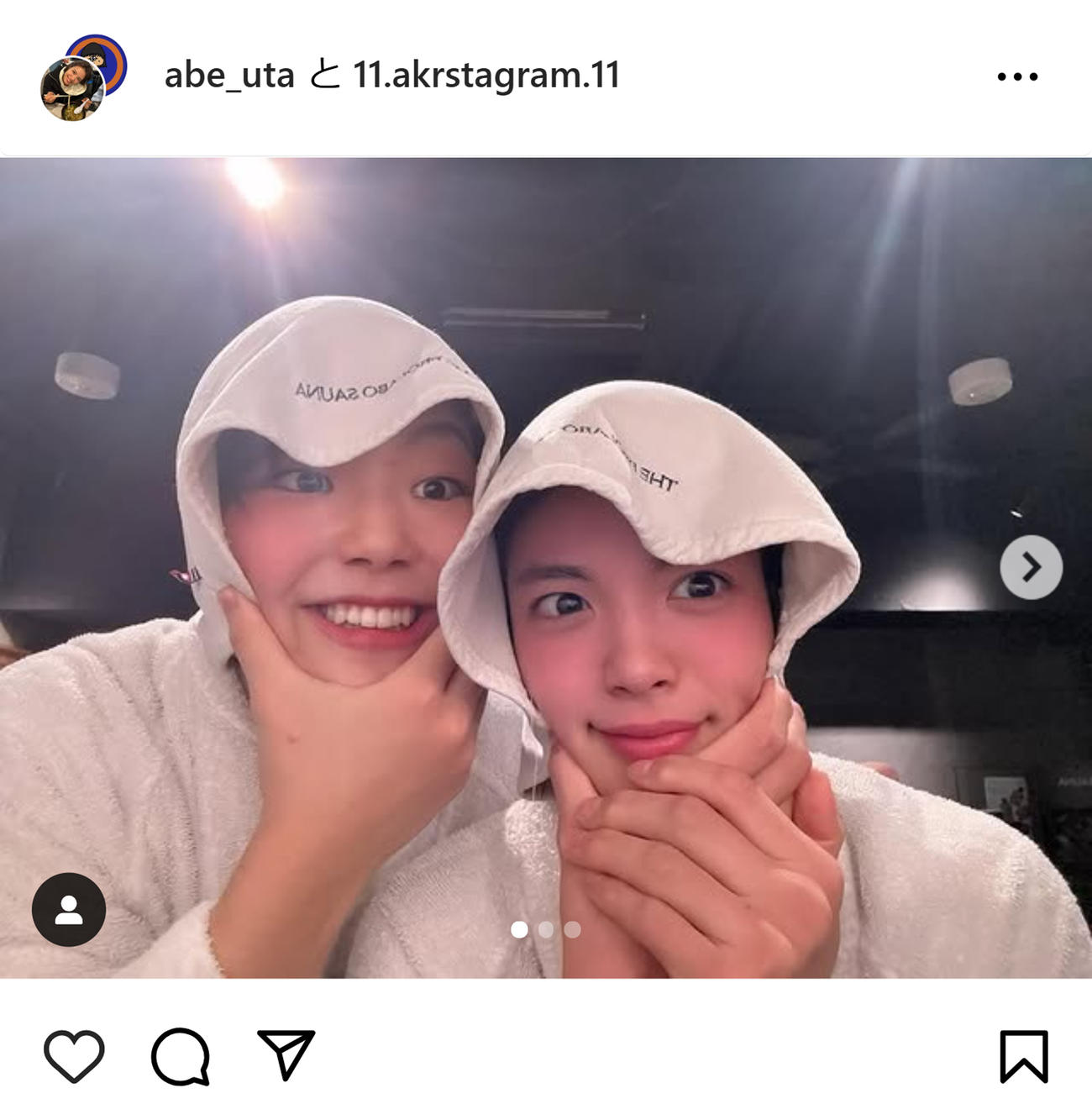 阿部詩のインスタグラムから