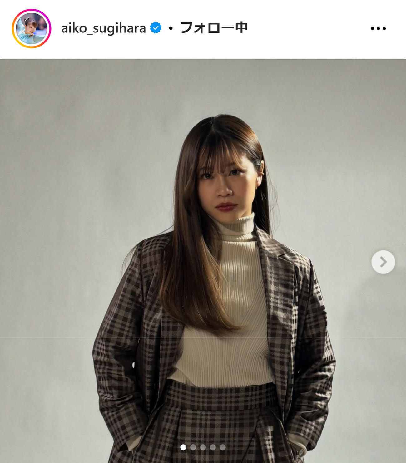 杉原愛子のインスタグラムから