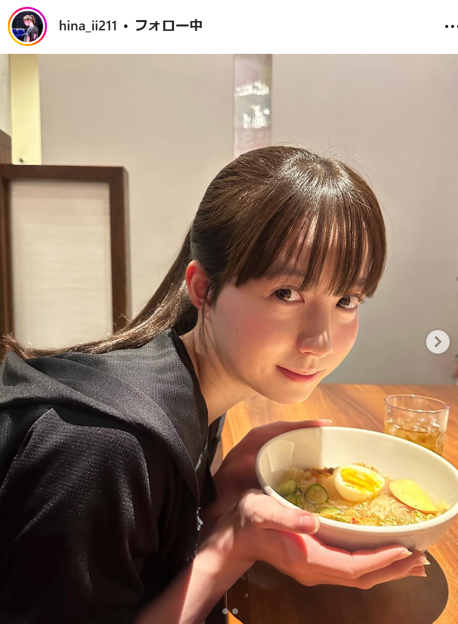 菊池日菜のインスタグラムから