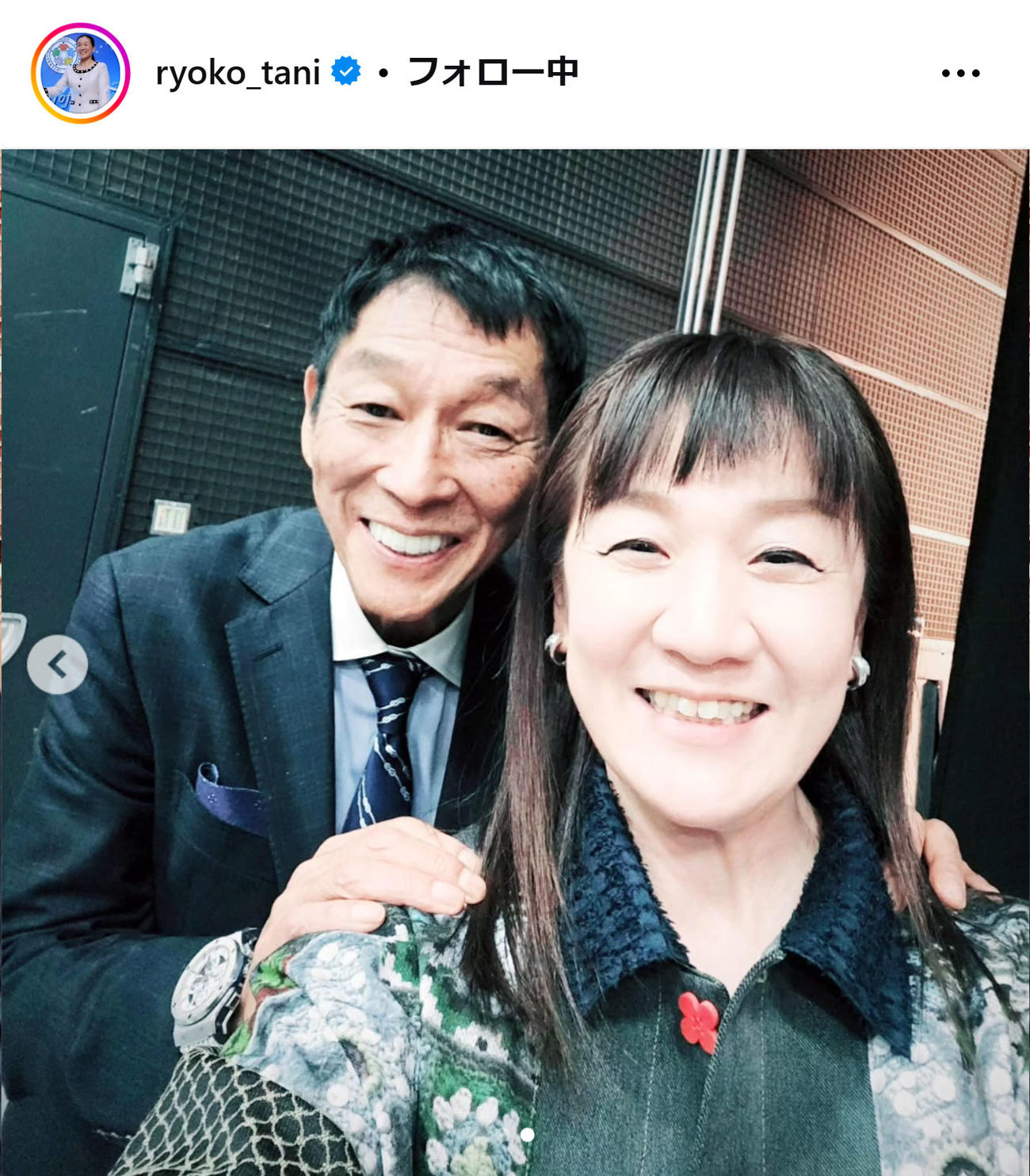 谷亮子さんのインスタグラムから