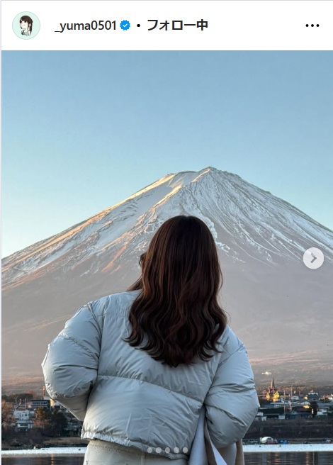 山本有真のインスタグラムから