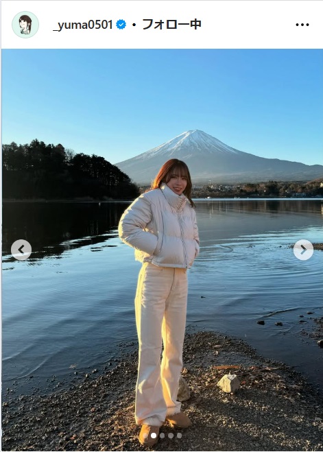 山本有真のインスタグラムから