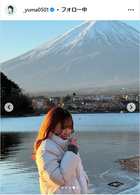 山本有真のインスタグラムから