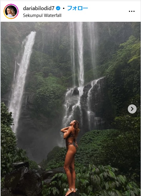ダリア・ビロディドのインスタグラムから