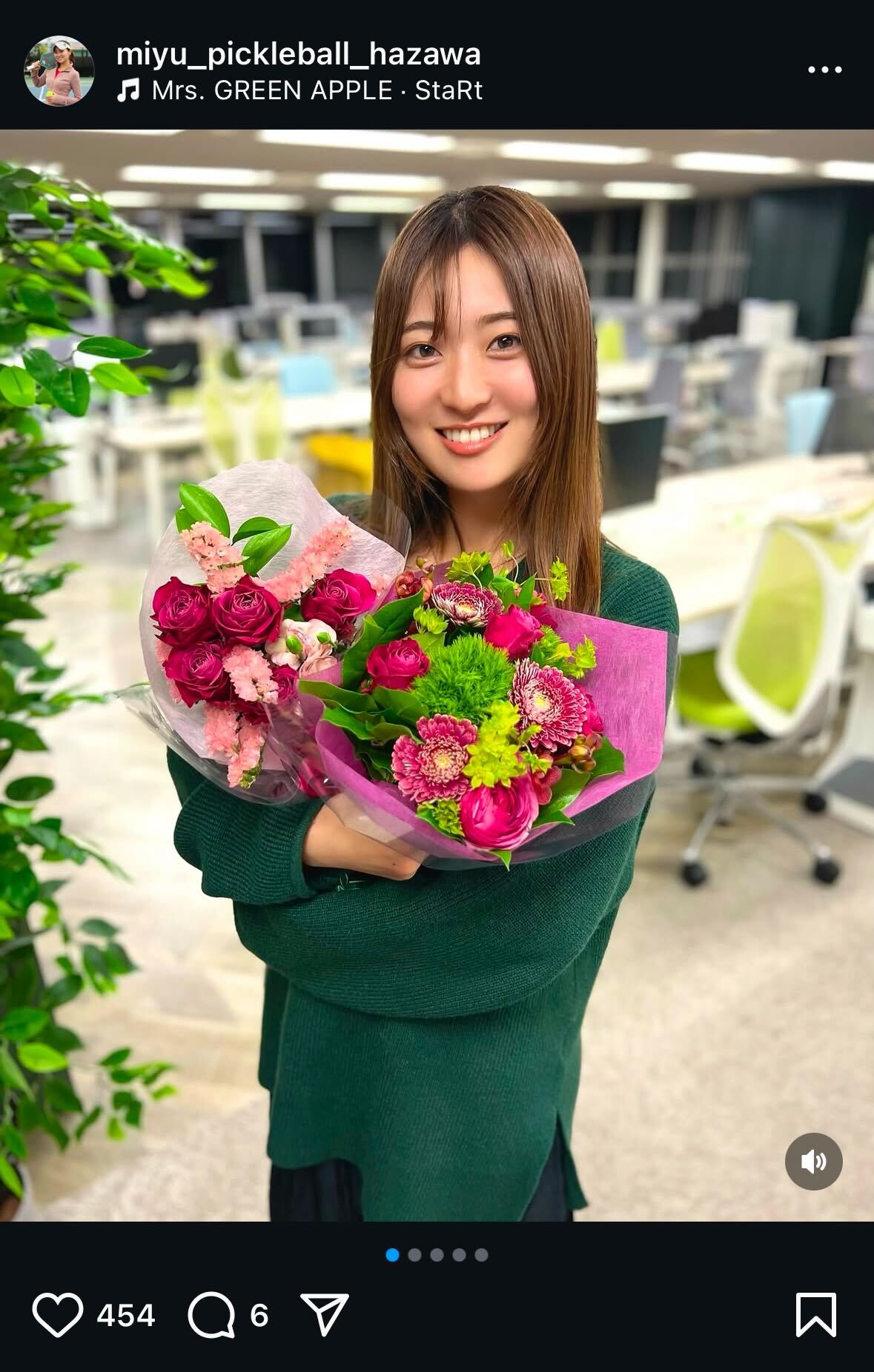 羽沢未宥インスタグラムから