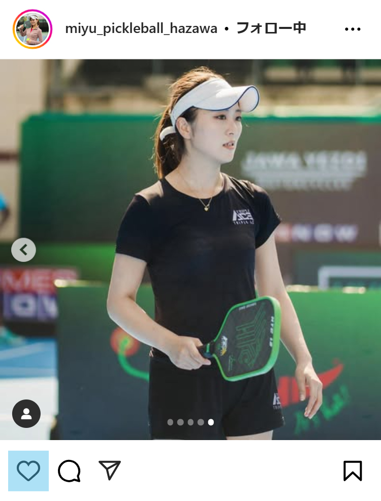 羽沢未宥インスタグラムから