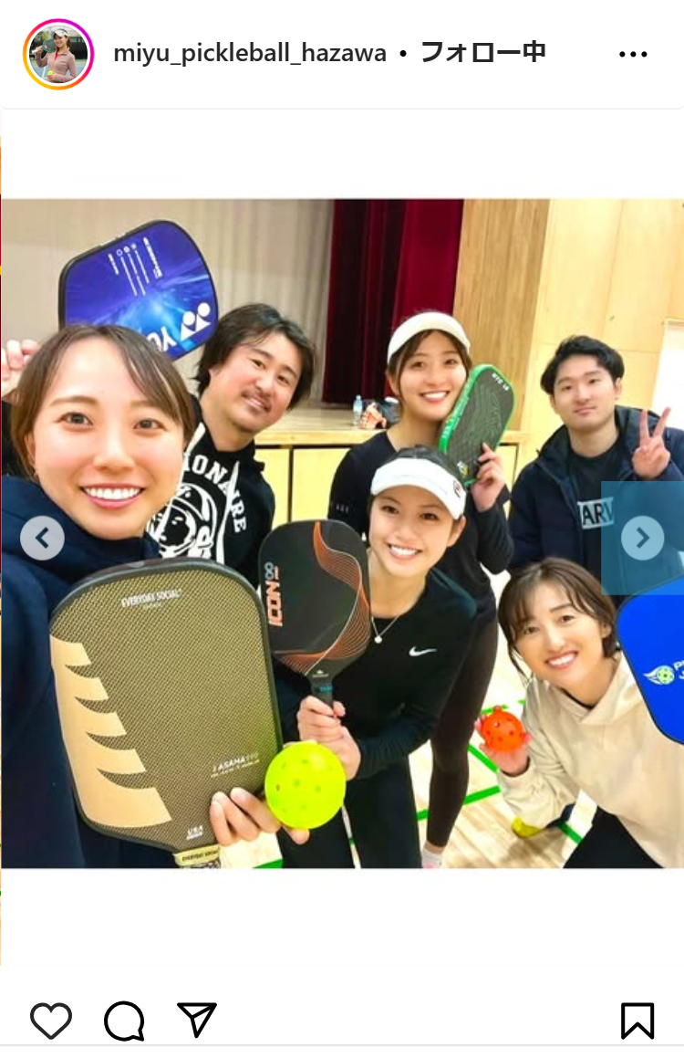 羽沢未宥インスタグラムから