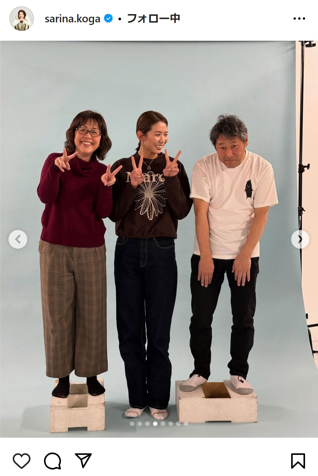 古賀紗理那のインスタグラムから