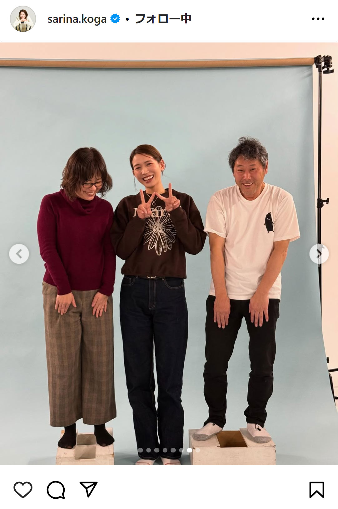 古賀紗理那のインスタグラムから