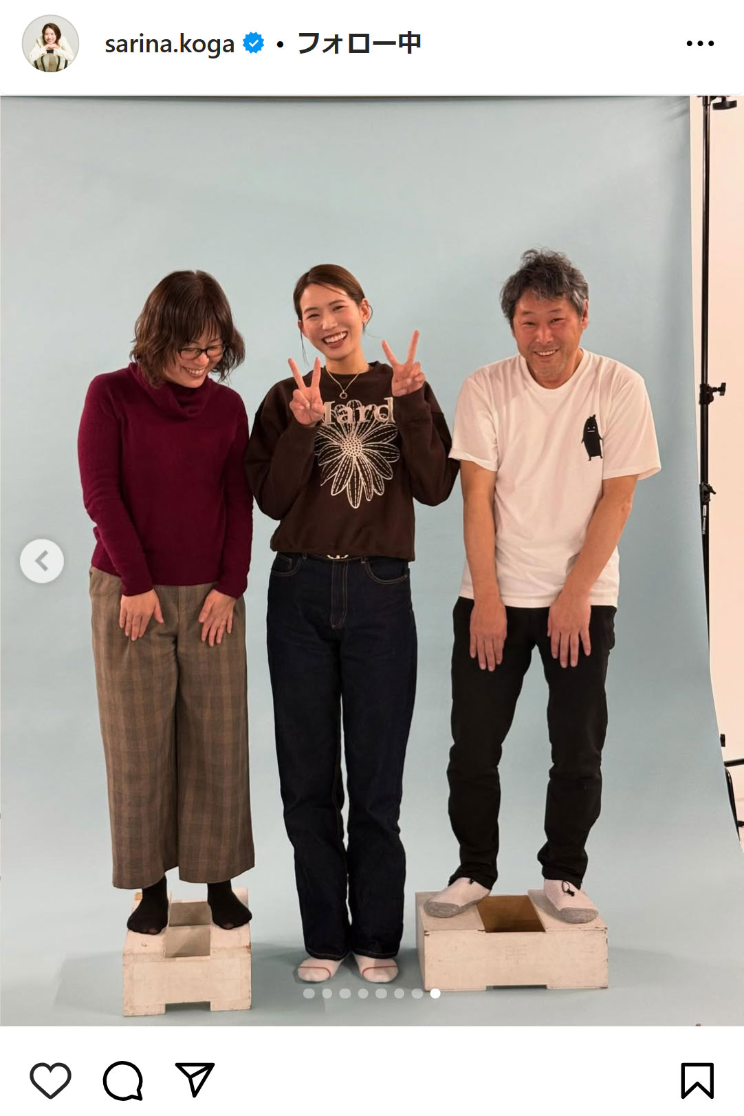 古賀紗理那のインスタグラムから