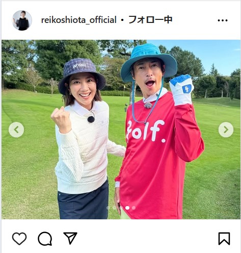 潮田玲子さんの公式インスタグラムから