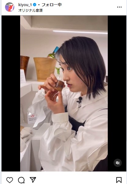 清水希容さんのインスタグラムから
