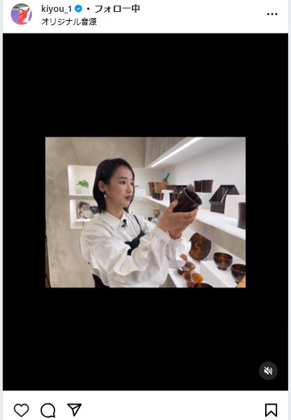 清水希容さんのインスタグラムから