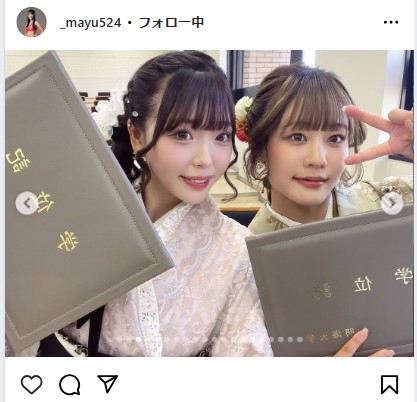 菊地真結のインスタグラムから