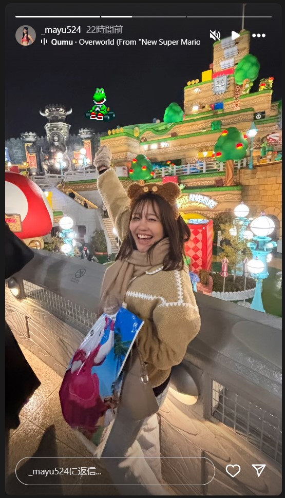 菊地真結のストーリーズ