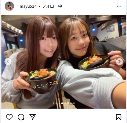 菊地真結のインスタグラムから