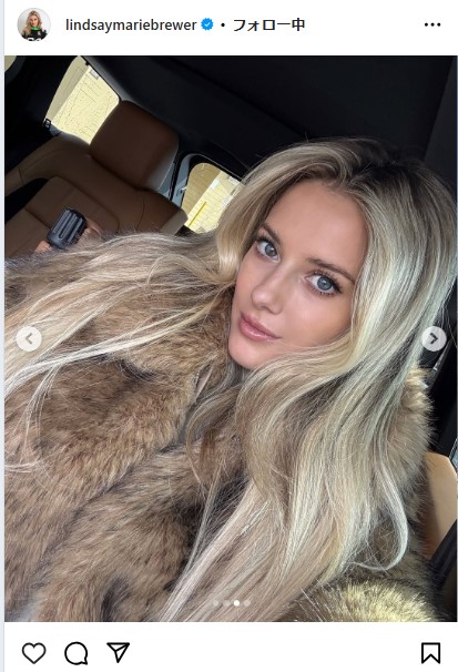 リンジー・ブルワーのインスタグラムから