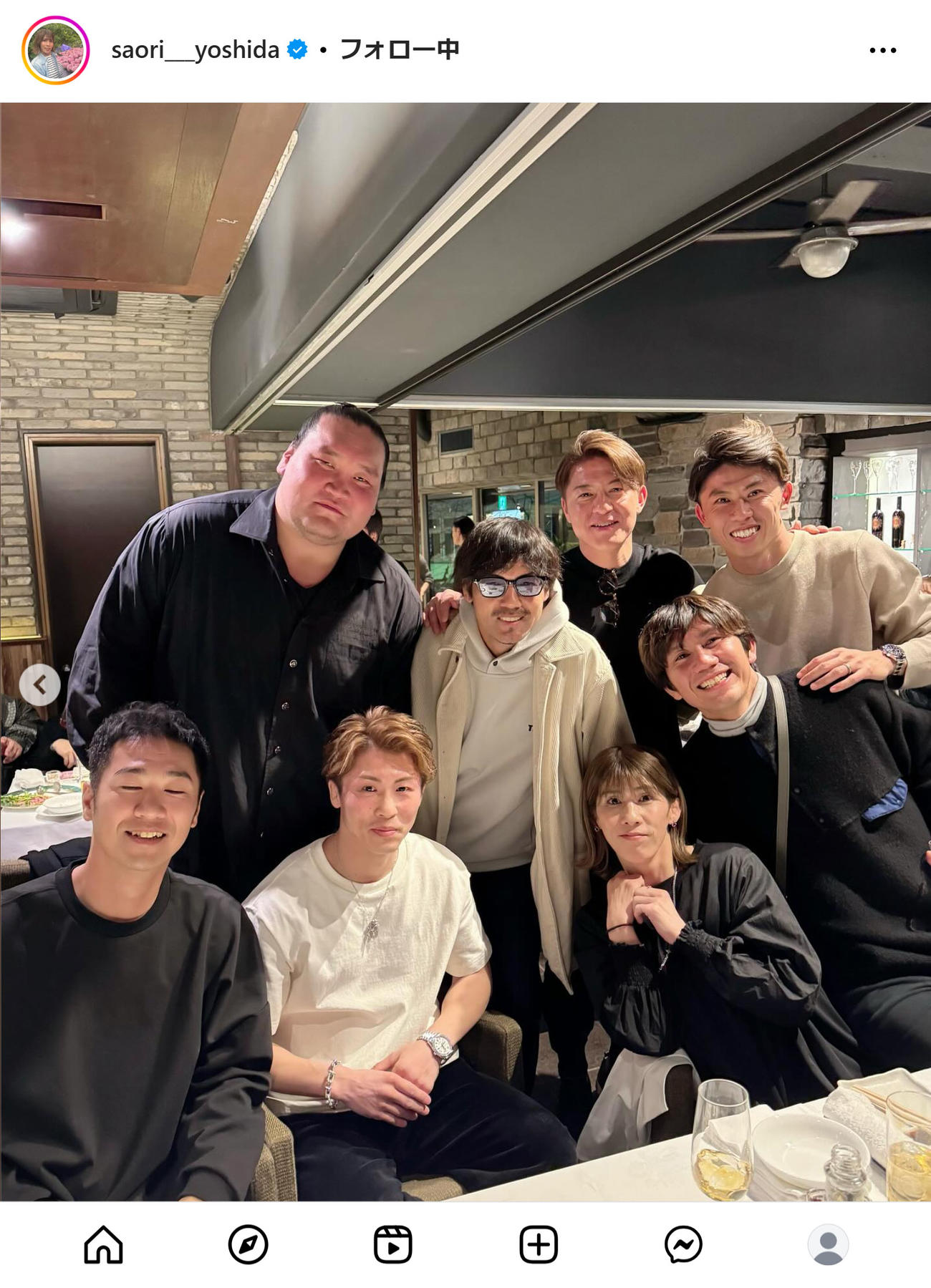 吉田沙保里さんのインスタグラムから