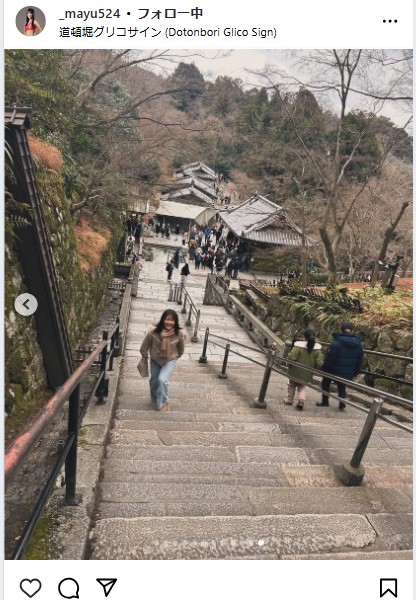 菊地真結のインスタグラムから
