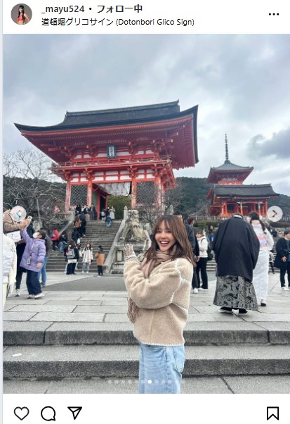 菊地真結のインスタグラムから