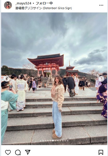 菊地真結のインスタグラムから
