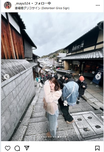 菊地真結のインスタグラムから