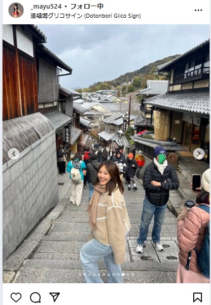 菊地真結のインスタグラムから