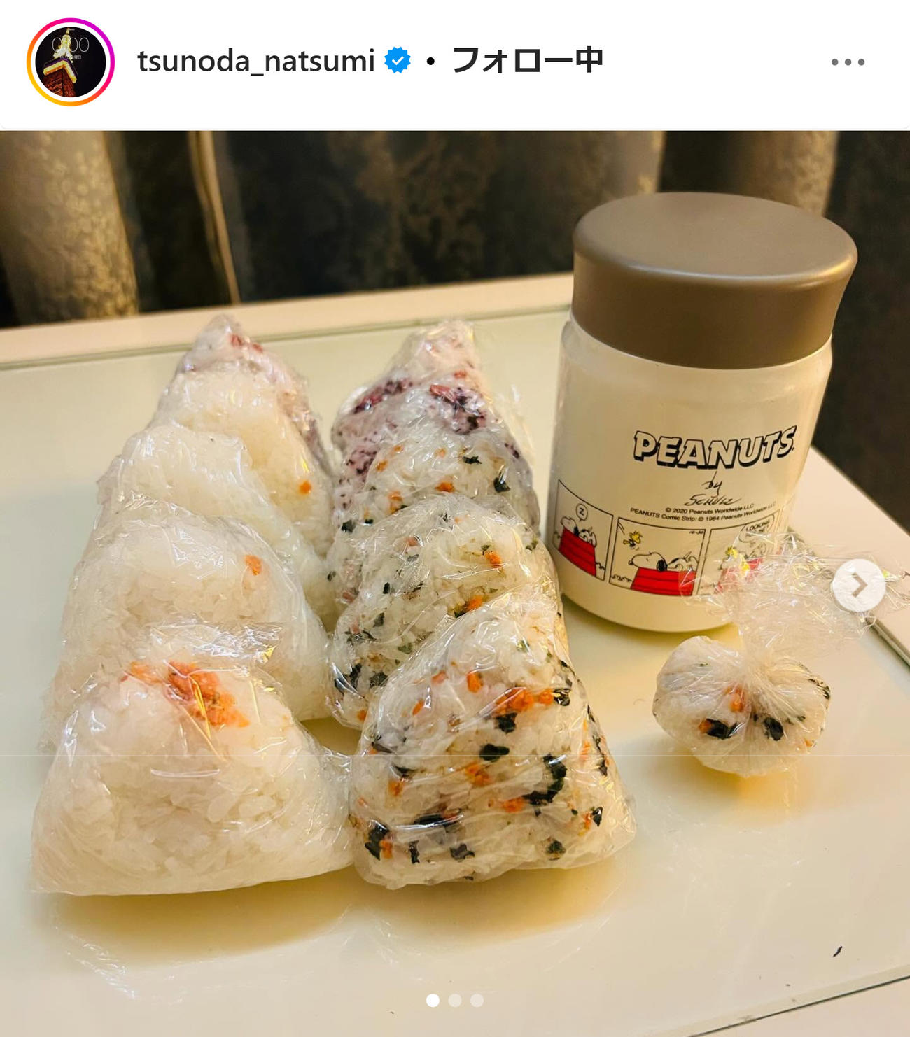 角田夏実のインスタグラムから