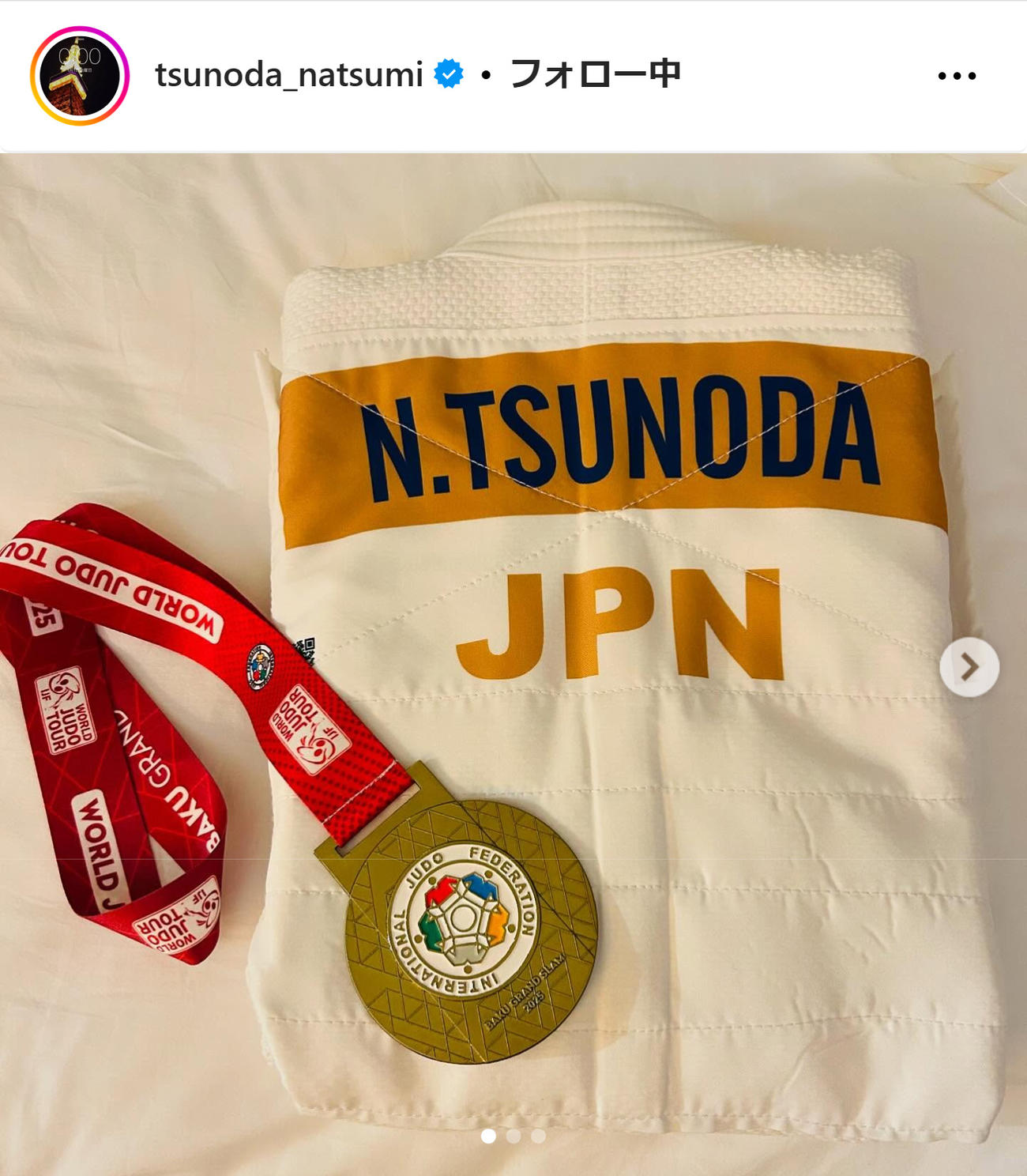 角田夏実のインスタグラムから