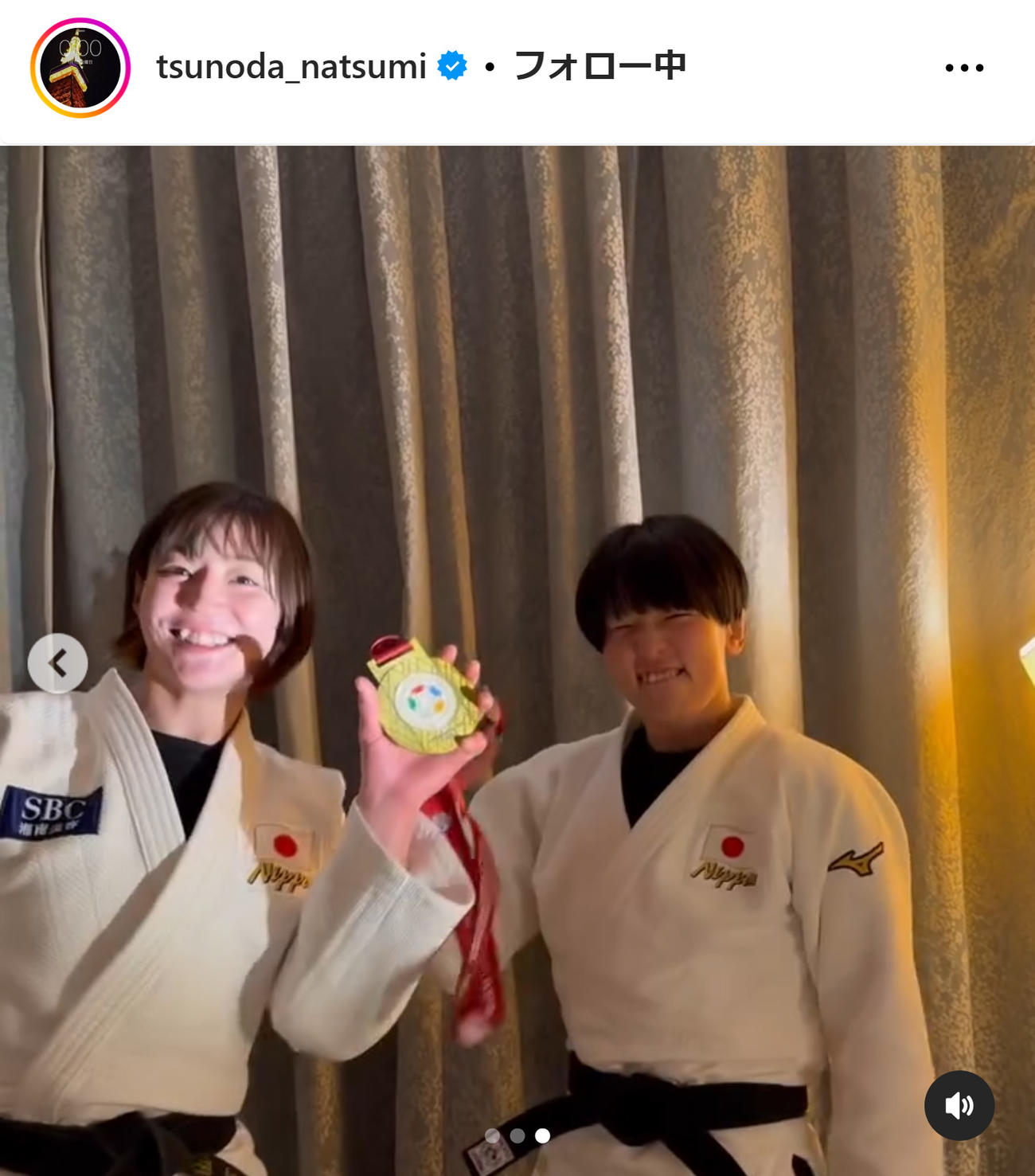 角田夏実のインスタグラムから