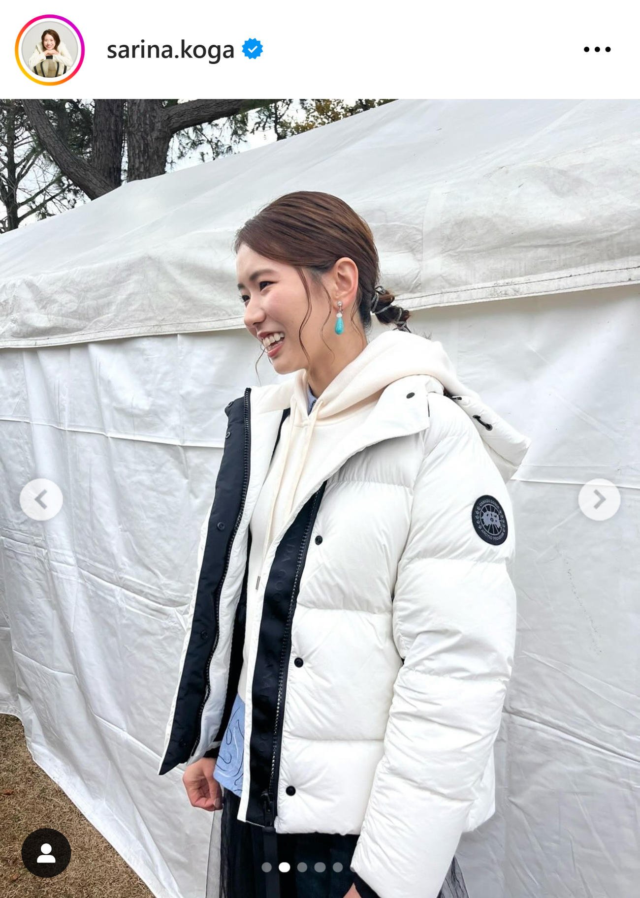 古賀紗理那のインスタグラムから