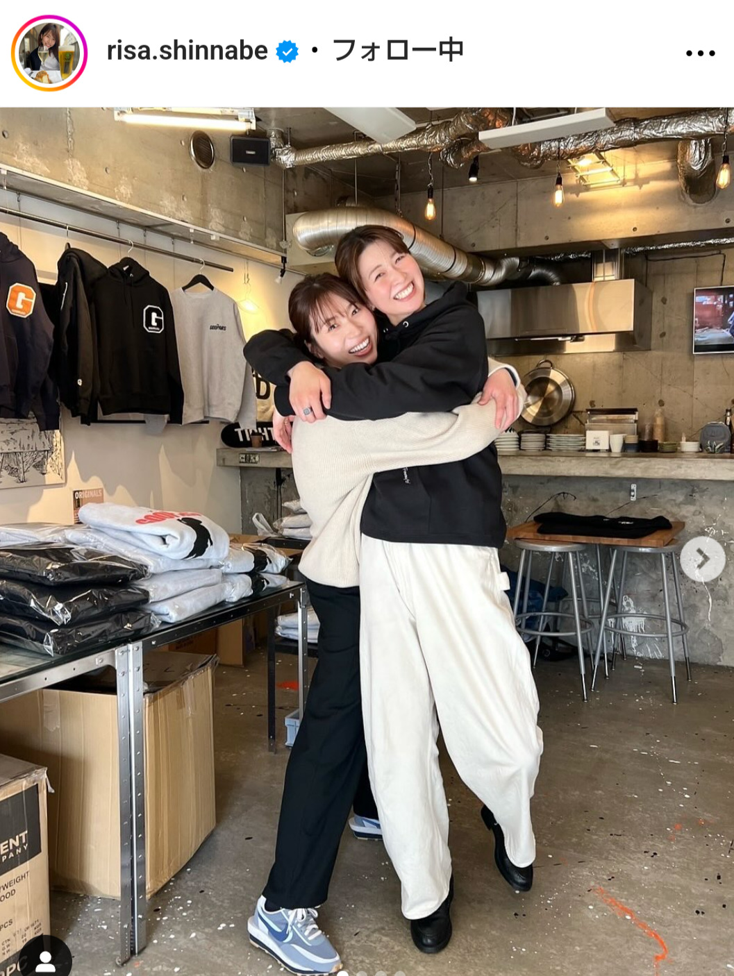新鍋理沙さんのインスタグラムから