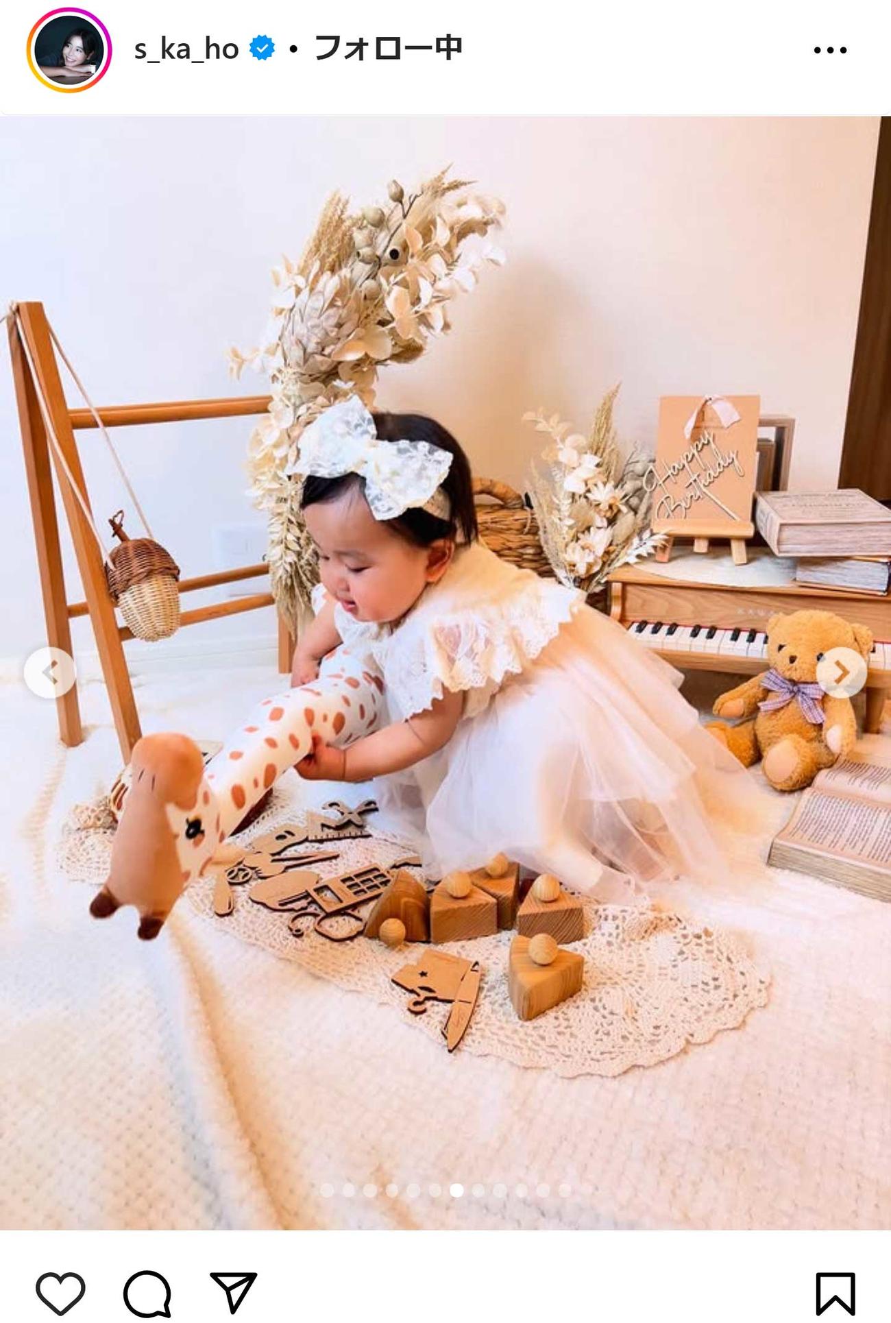 坂口佳穂さんのインスタグラムから
