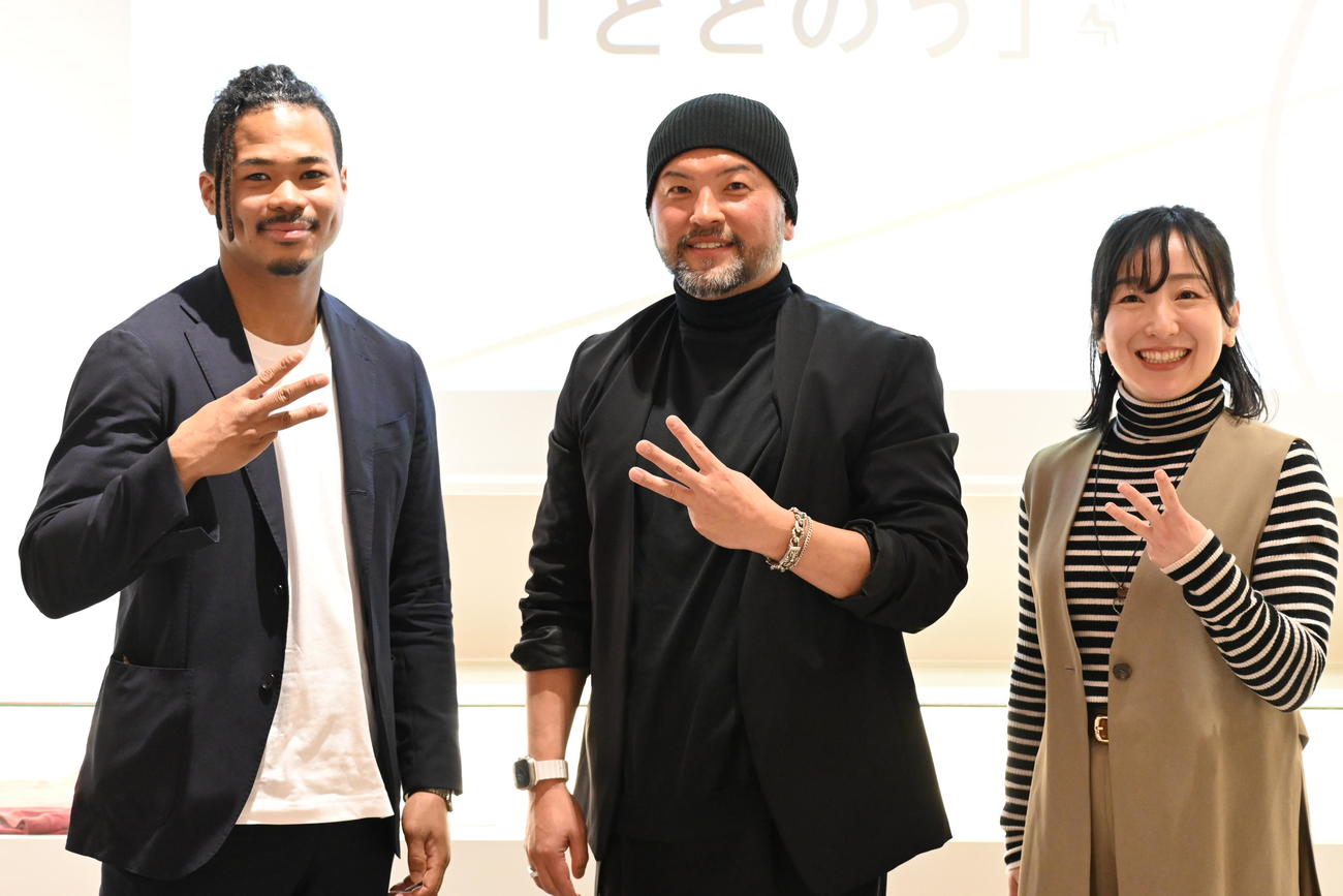 サウナの魅力を語った、右からロコ・ソラーレ藤沢、プロサウナー秋山氏、ボクシング岡沢（撮影・飯岡大暉）