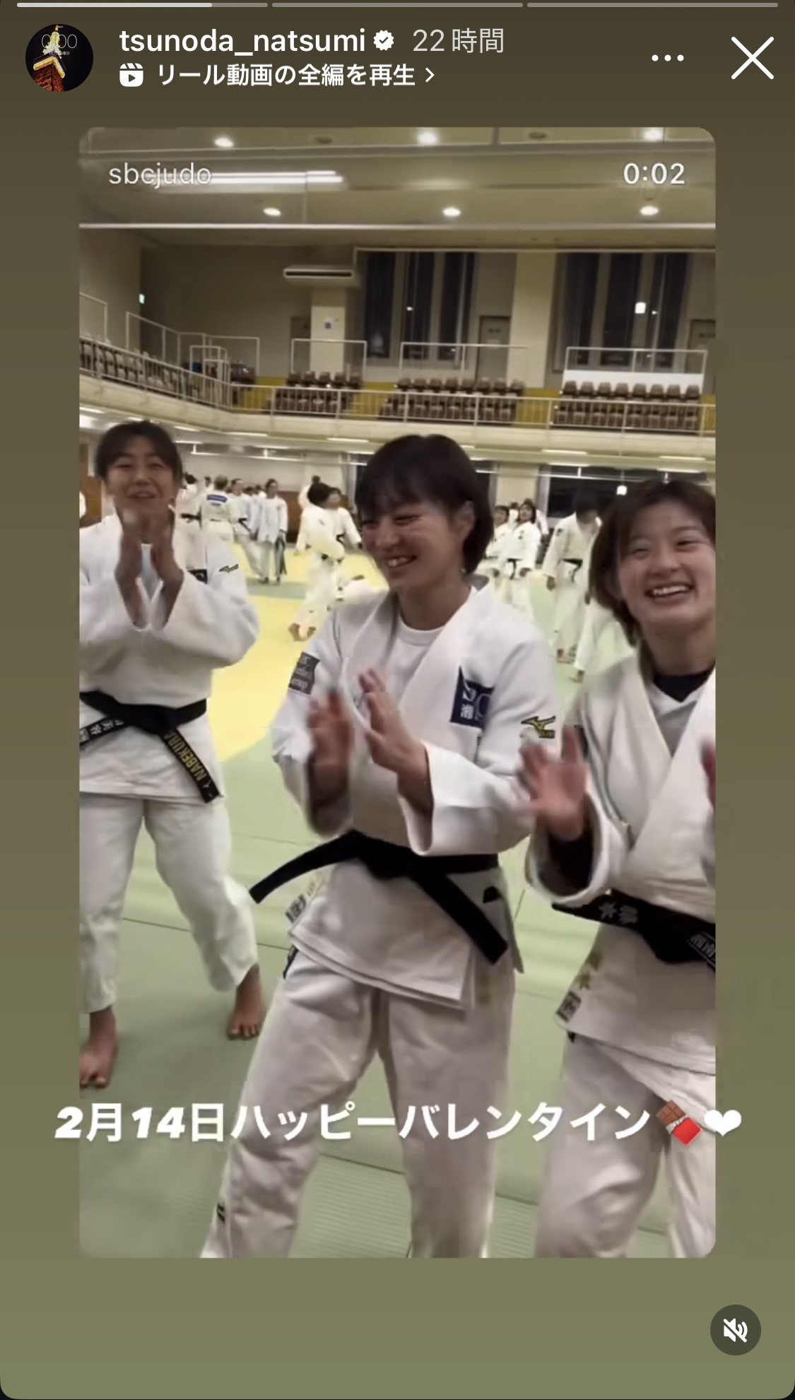 角田夏実のインスタグラムから