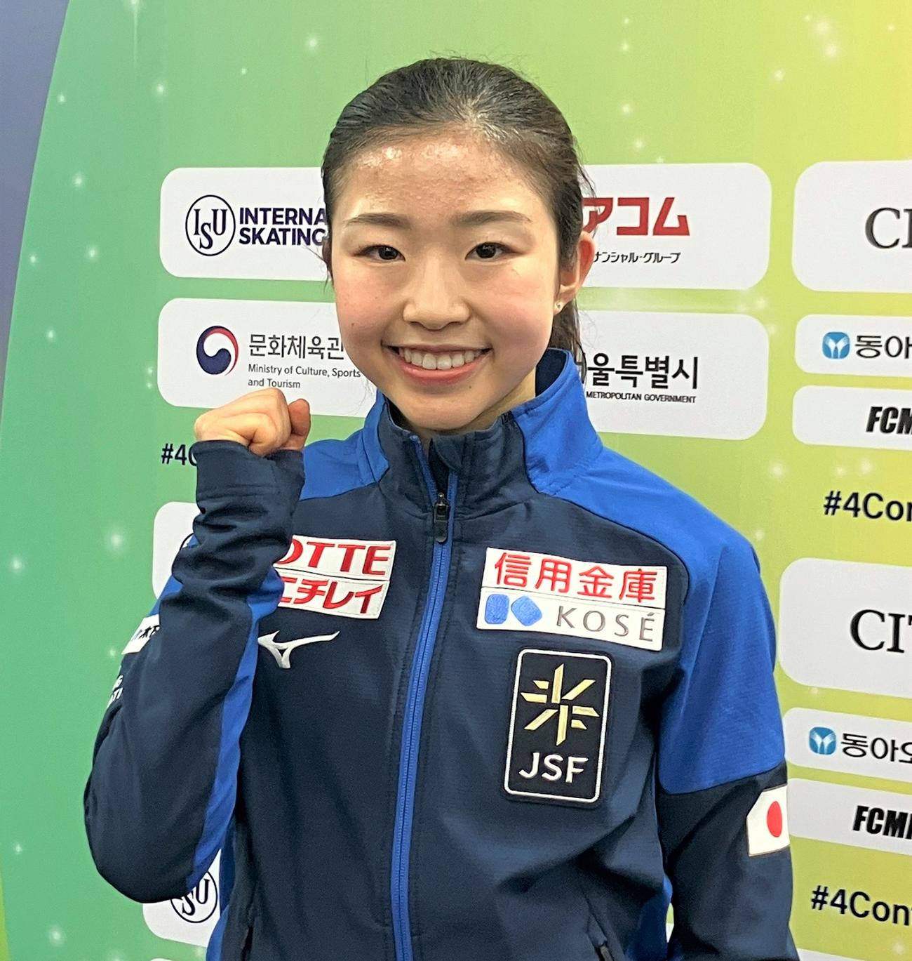 4大陸選手権の公式練習後に笑顔を見せる千葉百音（撮影・藤塚大輔）