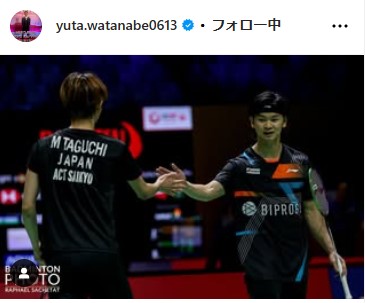 渡辺勇大のインスタグラムから
