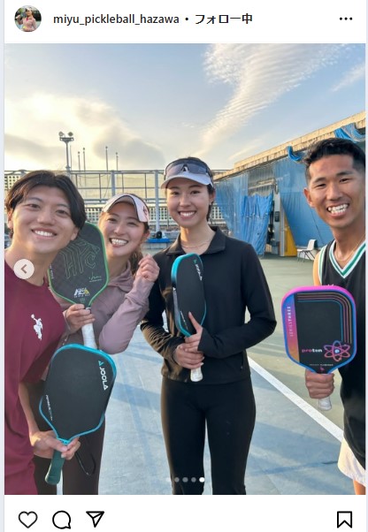 羽沢未宥のインスタグラムから