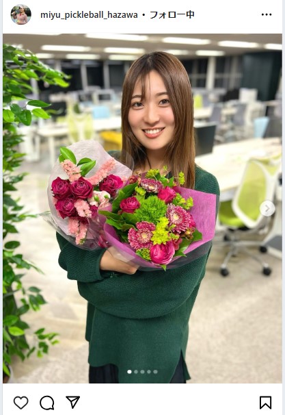 羽沢未宥のインスタグラムから
