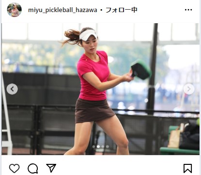 羽沢未宥のインスタグラムから