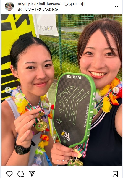 羽沢未宥のインスタグラムから