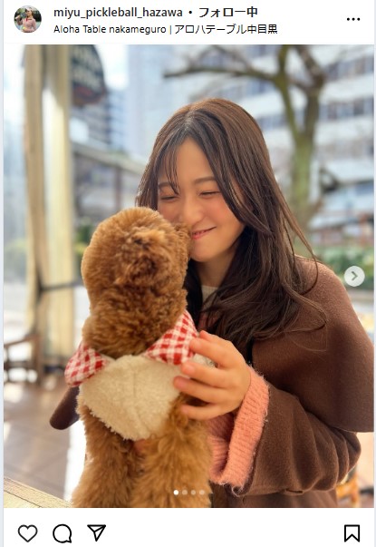羽沢未宥のインスタグラムから