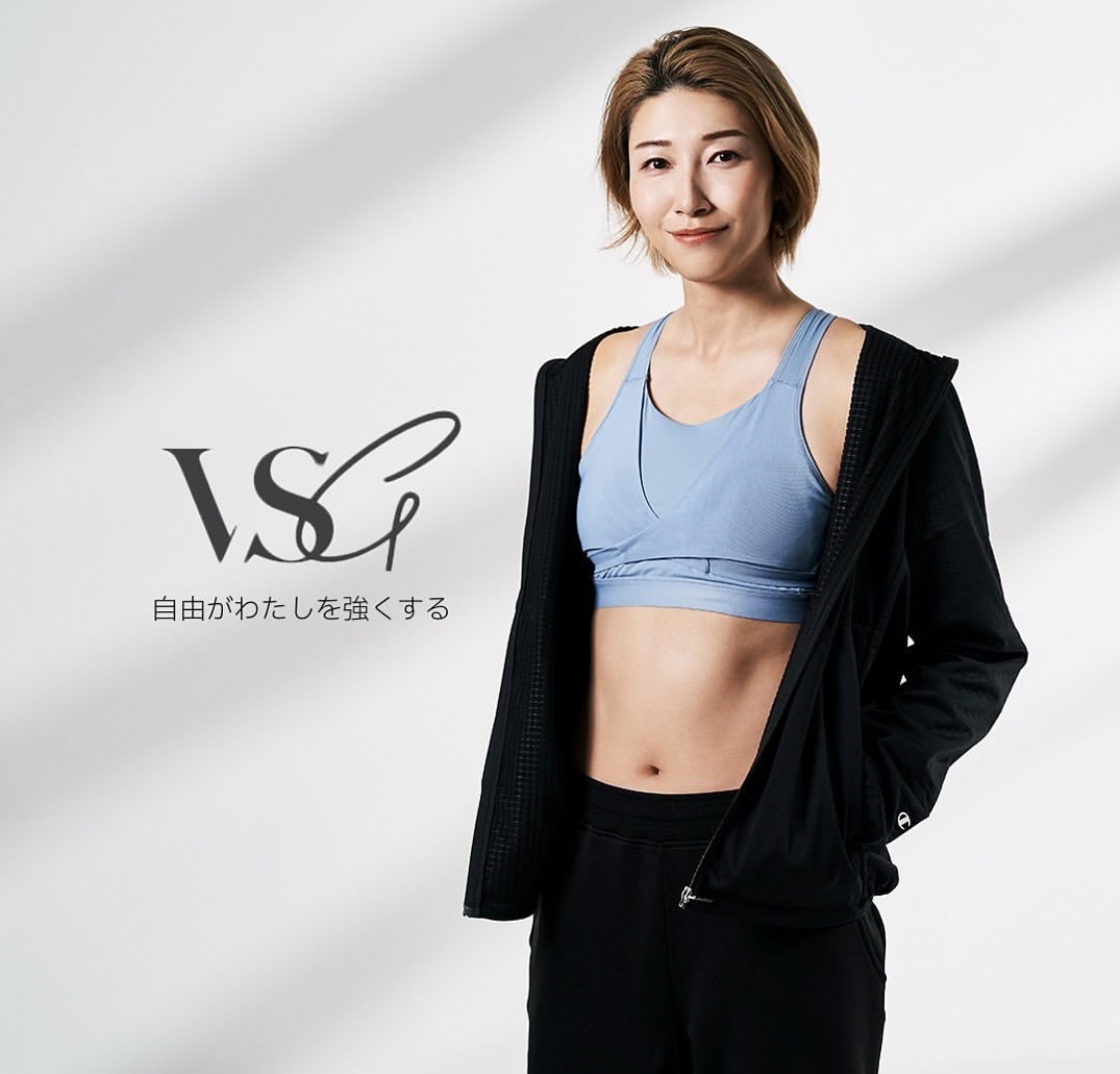 狩野舞子さんのインスタグラムから