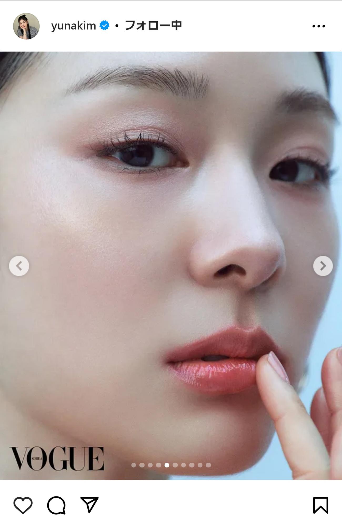 キム・ヨナさんのインスタグラムから