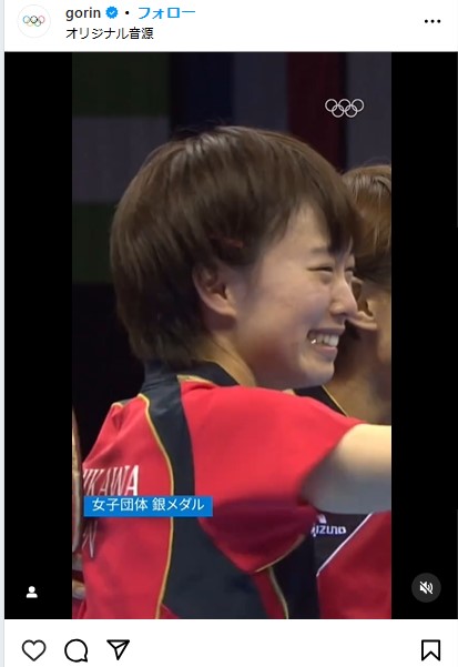 IOCの日本語公式インスタグラムから