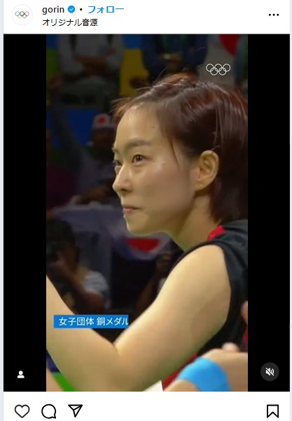 IOCの日本語公式インスタグラムから