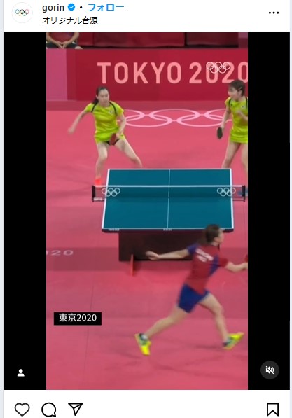 IOCの日本語公式インスタグラムから