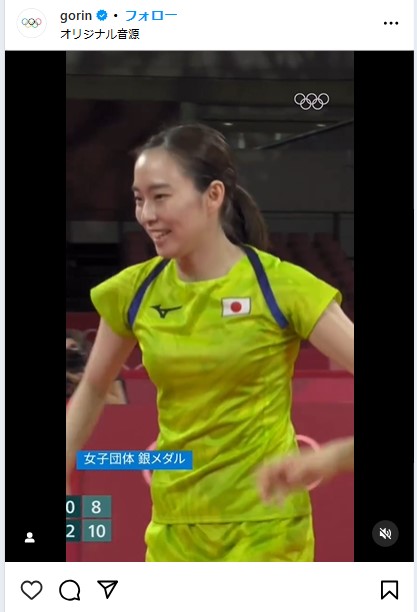 IOCの日本語公式インスタグラムから